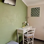 Le Nid Otel Argelès-sur-Mer