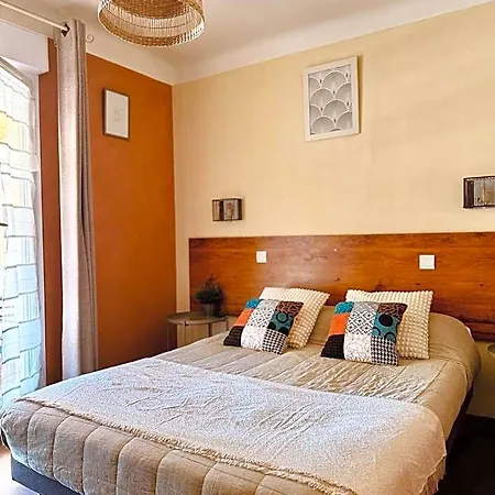 Le Nid Hotel 2*